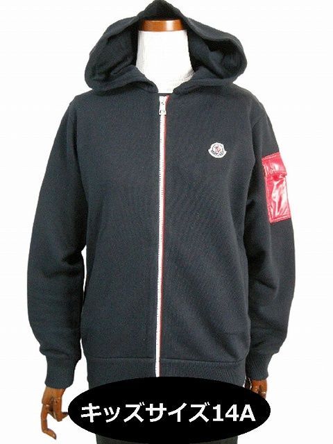 キッズ14A (大人男性XS-S/女性M-L相当)□新品□モンクレール 