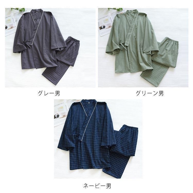 入院