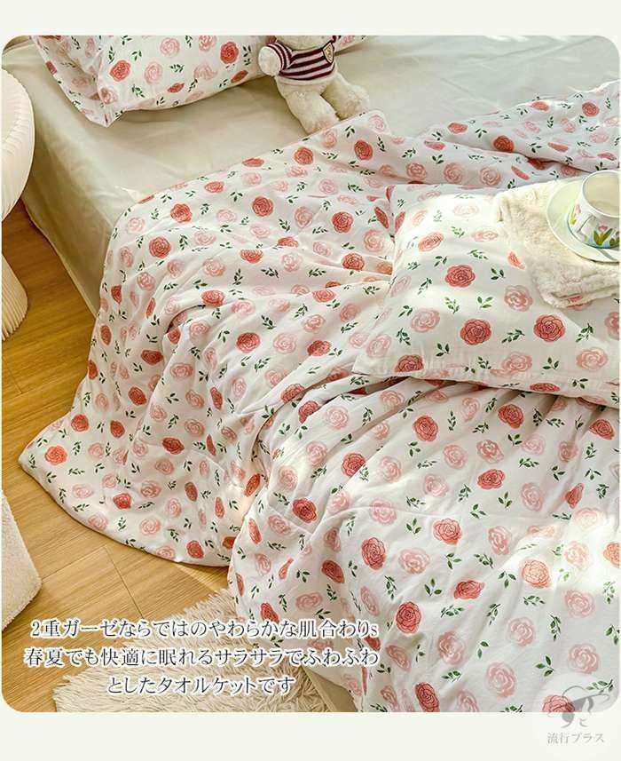 極選魔法の糸×オーガニック プレミアム五重織ガーゼ毛布2P K21213034 極選魔法の糸×オーガニック プレミアム五重織ガーゼ毛布2P GMOW-30200