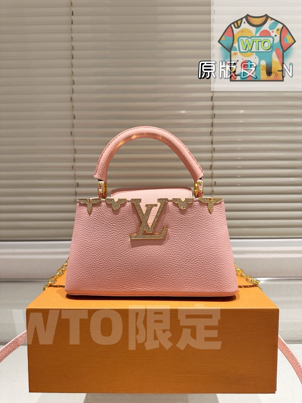 【希少】Louis Vuitton ルイヴィトン ドーヴィル ハンドバッグ 今日特価】LV The Drop 24 ルイヴィトン ザ ドロップ 24cm