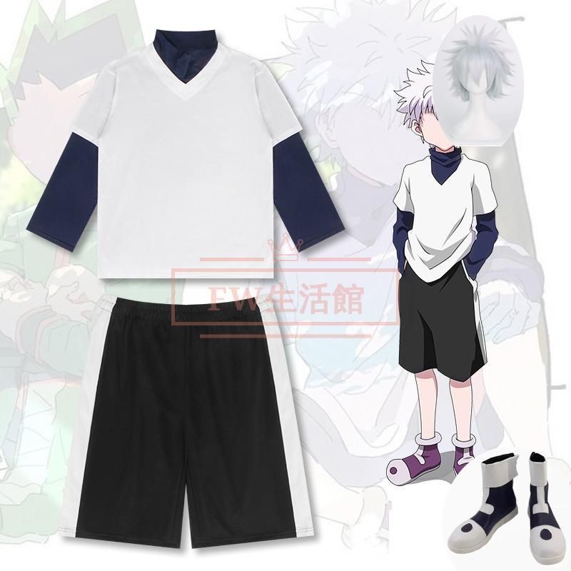 ハンターハンター キルア コスプレ 衣装 ウィッグ セット Amazon.co.jp: [Acosdary] ハンター×ハンター キルア コスプレ