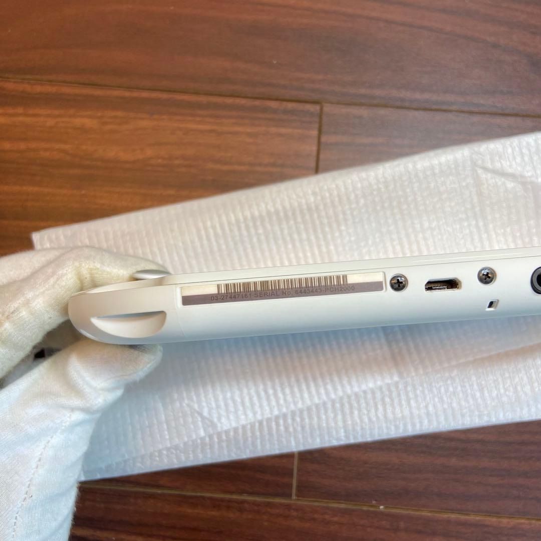 ファイナルファンタジーX