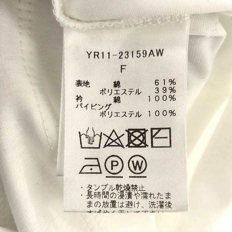 ⭐値下げ　ヨリ　ギンガム　スカラシップ　カラー　ロンtee 2025年最新】yori スカラップカラーロンteeの人気アイテム