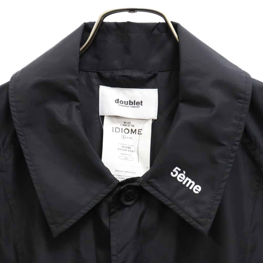 doublet (ダブレット) IDIOME別注 NYLON COATナイロンスタッフコート 