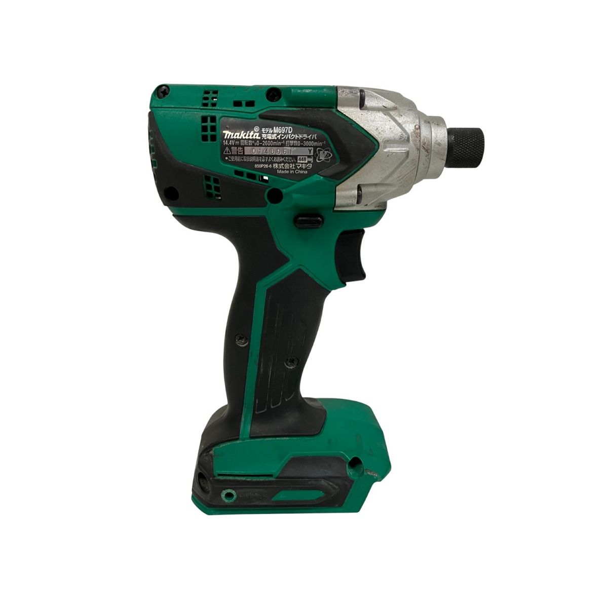 M697D インパクトドライバー