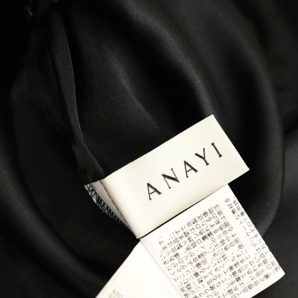 美品【24SS/オンライン完売カラー】アナイ ブライトメッシュフレア スカート ANAYI｜【Eternal Line 2024】ブライトメッシュフレア スカート