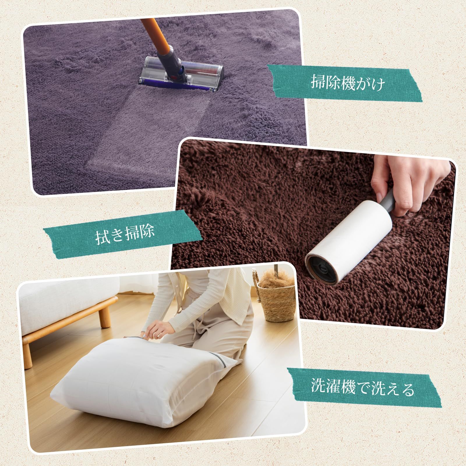 ラグ カーペット シャギーラグ ラグマット Housecover | 長方形 絨毯 長 円形 公式通販 色: 人気商品Housecover 洗える ラクマ ラグの