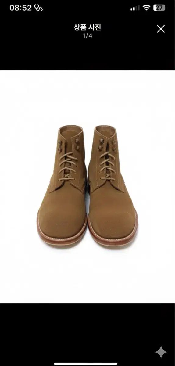 スウェード ウォーカーブーツ ブラウン 265