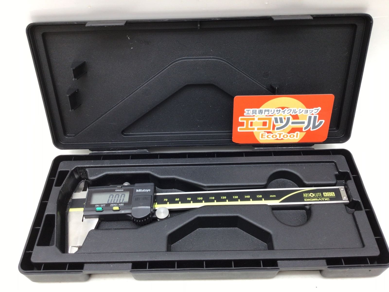 ♥に近い MITUTOYO|ミツトヨ ABSデジマチックキャリパ CD-15AX 500-151-30 ITOM981WBZOC エコツール知立店 M02