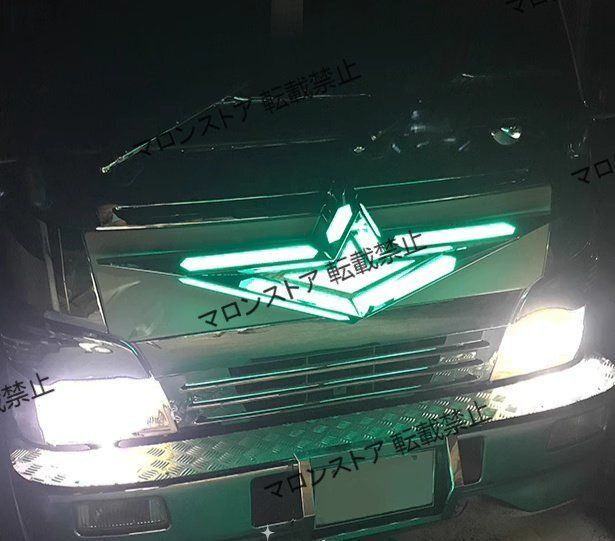 展示品】フィンランド製 ユニバーサルデザイン 手摺 ユニバーサル