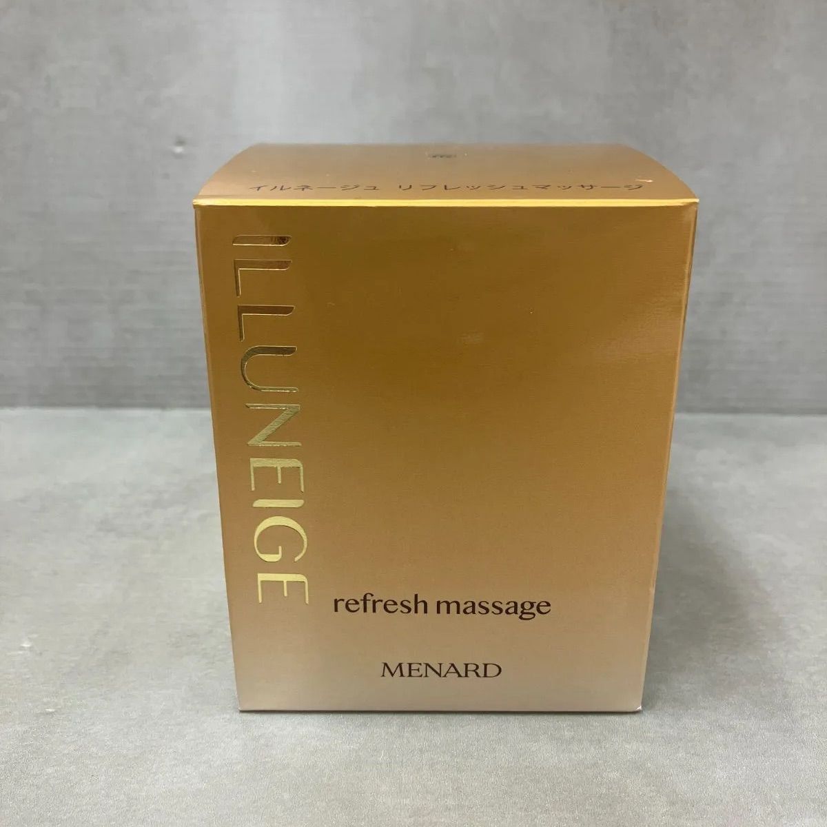 お金で不幸にならない11のカルテ ~「いくら稼いでもなぜか貯まらない