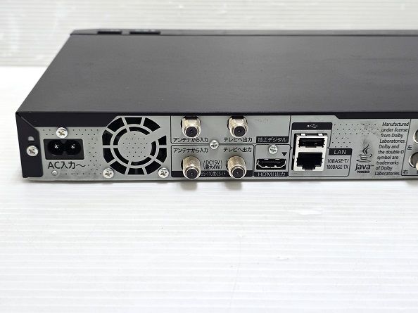 中古 Panasonic DMR-BRW1000 BD (1TB) ブルーレイレコーダー DVDプレイヤー パナソニック 2014年製 ☆パナソニック DMR-BRW1000 2番組同時録画ブルーレイレコーダー 中古