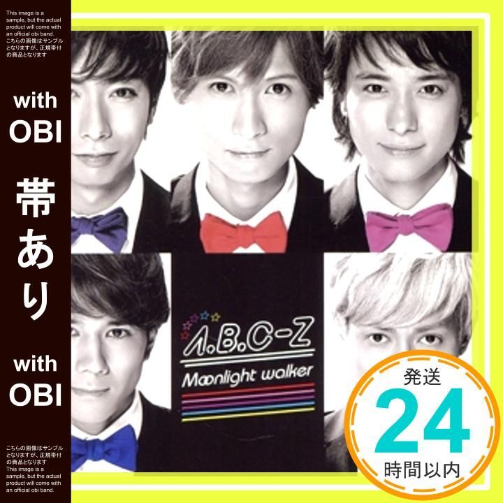 A.B.C-Z Moonlight walker Shop盤 全5種 Amazon.co.jp: Moonlight