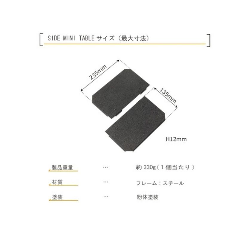 ネイチャートーンズ NATURE