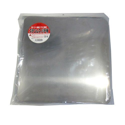 画像確認ページ INOUE ステンレスパテ板M 13022