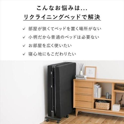 OTBSS-TR ブラック