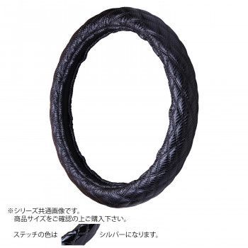 トラックハンドルカバー カーボンキルト 黒 シングルステッチシルバー CHK22-S