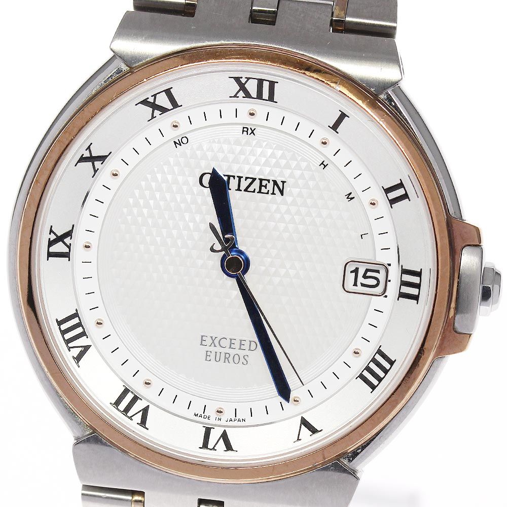 シチズン CITIZEN AS7074-57A エクシード 35周年記念モデル エコ