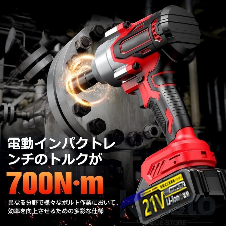 バッテリー1個