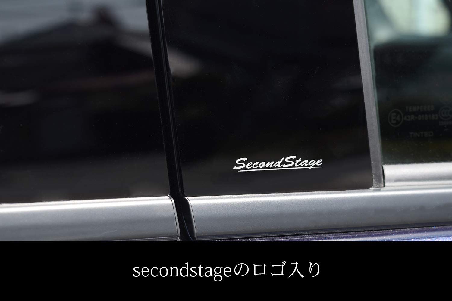 純正バイザー装着車