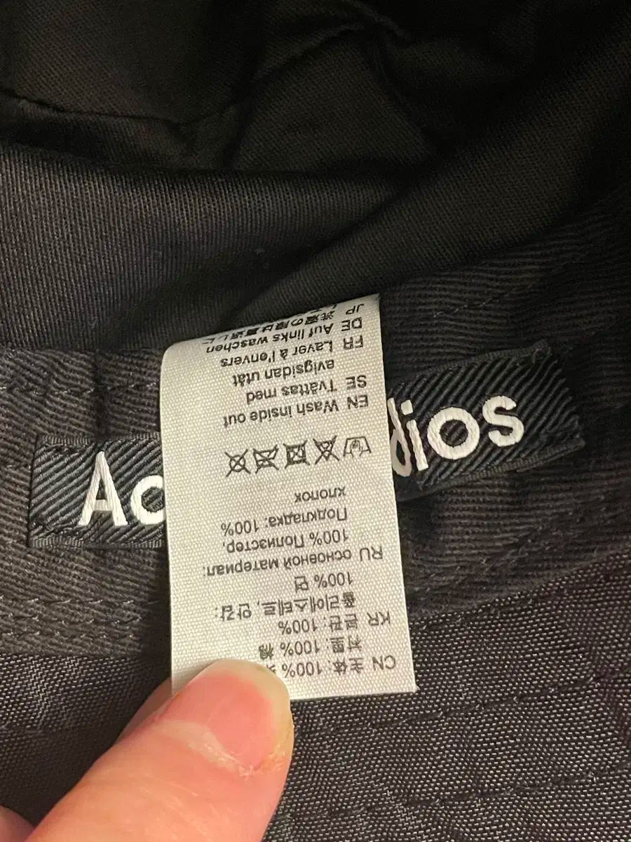 Acne Studios アクネストゥディオズ バケットハット