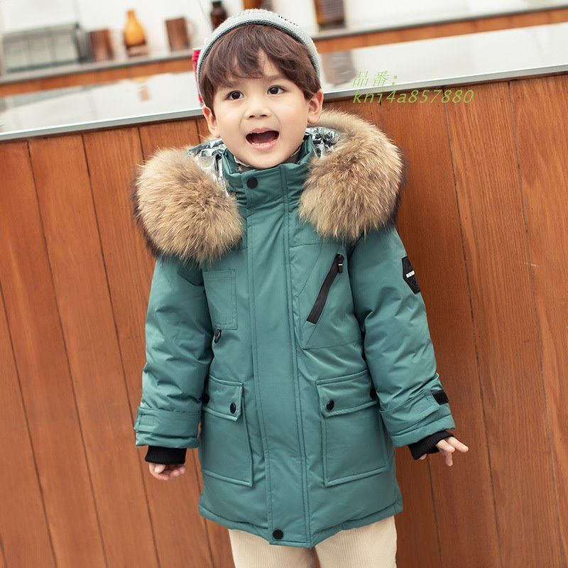 ダウンコート 子供服 ダウンジャケット 男の子 ベビー服 可愛い ジュニア ロング丈 キッズ 冬服 フード付き 防寒対策 フェイクファー 通学 アウトドア アウター kni4a857880 STEELWINDOWSANDDOORS_COM