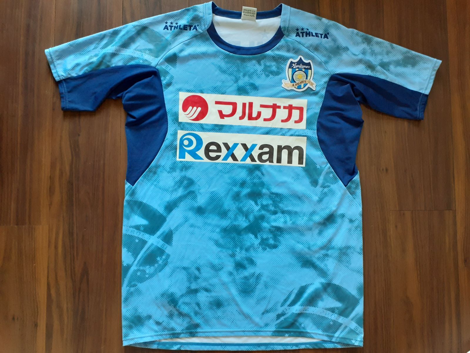 カマタマーレ讃岐 アスレタ 練習着 11/10北九州戦】グッズ情報を公開! 新商品「米山 篤志 監督 アクリル