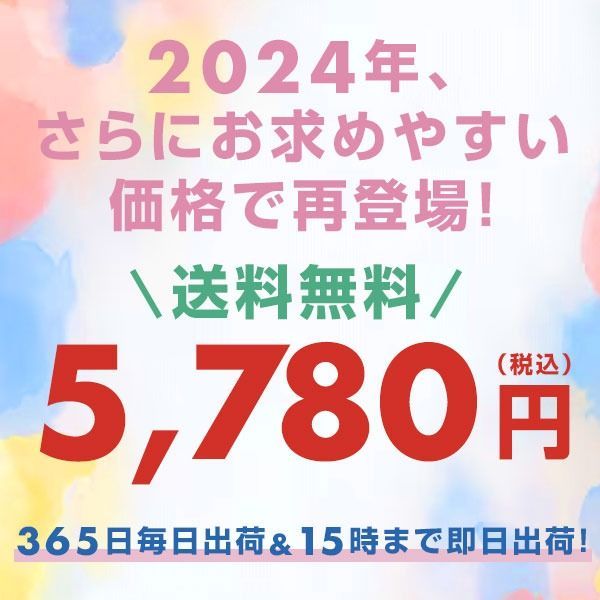 【ラッピング箱入り】鉄棒 子供 室内 屋外 室内遊具 屋外 庭 逆上がり ぶら下がり 耐荷重80kg キッズ 折りたたみ鉄棒 こども 体育 ブルー ホワイト ブラック ピンク ベージュ 子供用 キッズ用  Little Athlete リトルアスリート