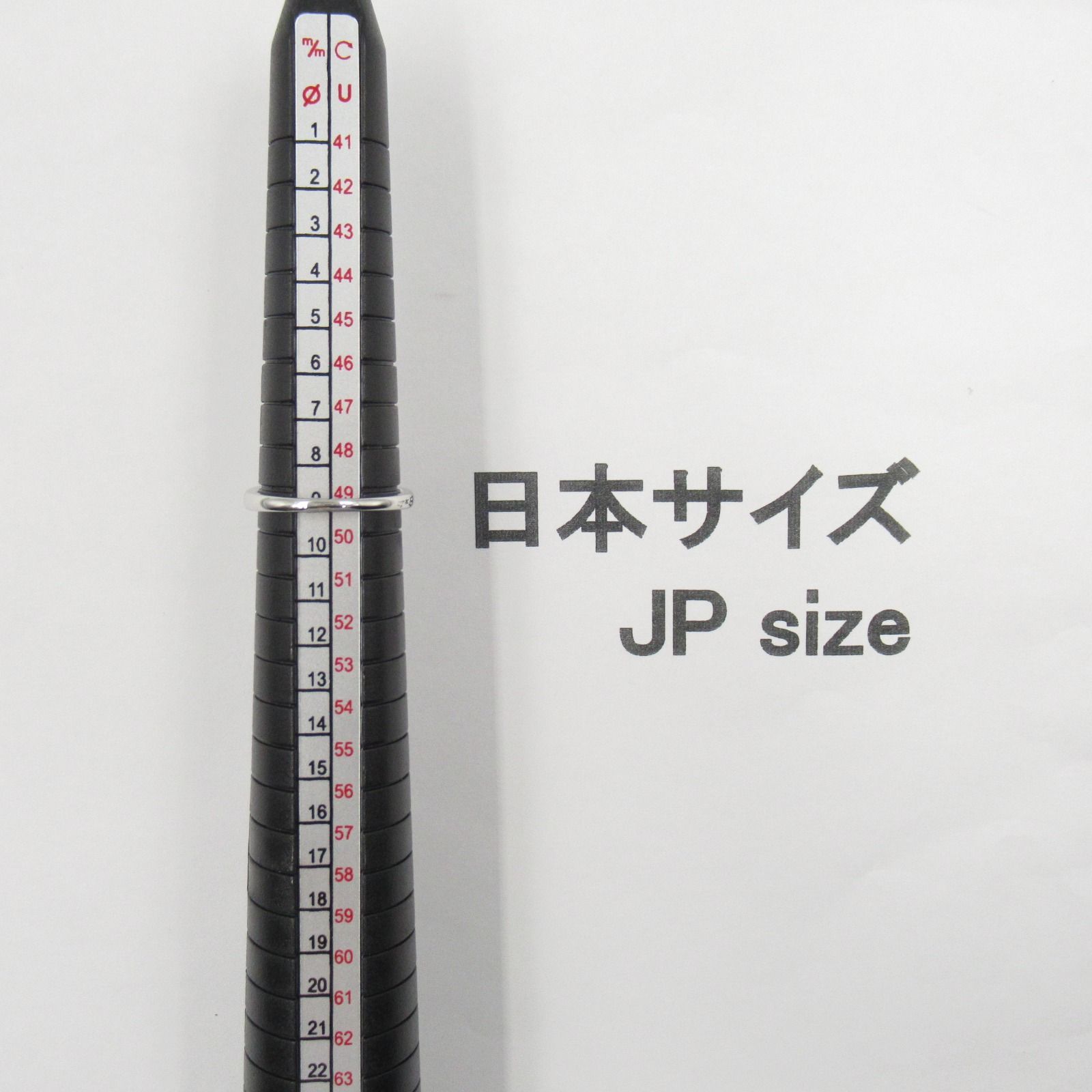 ハーモニーリング レディース
