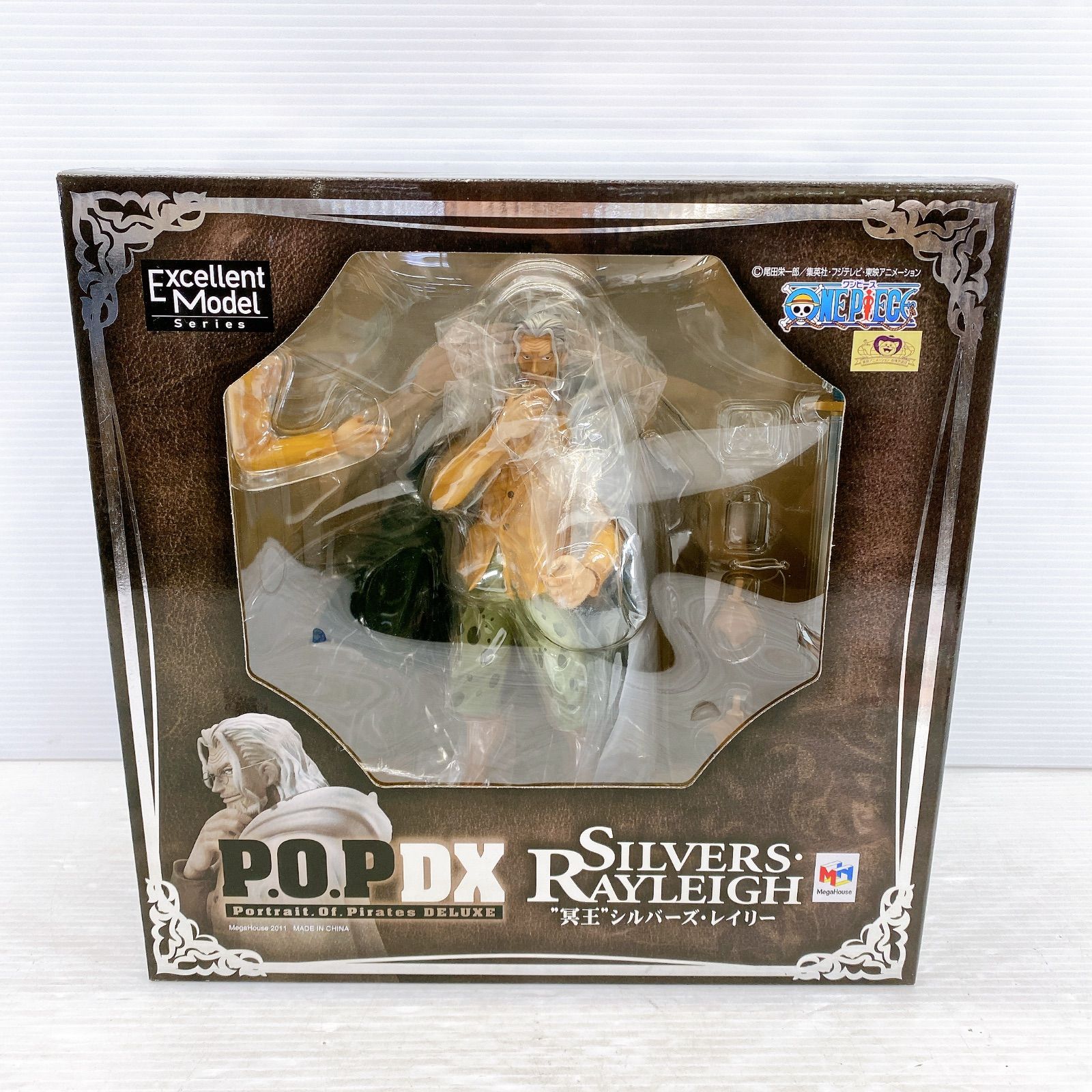 P.O.P DX 冥王 シルバーズ・レイリー ワンピース フィギュア メガハウス K07-s010 Amazon.co.jp: Portrait.Of.Pirates ワンピースシリーズ NEO-DX