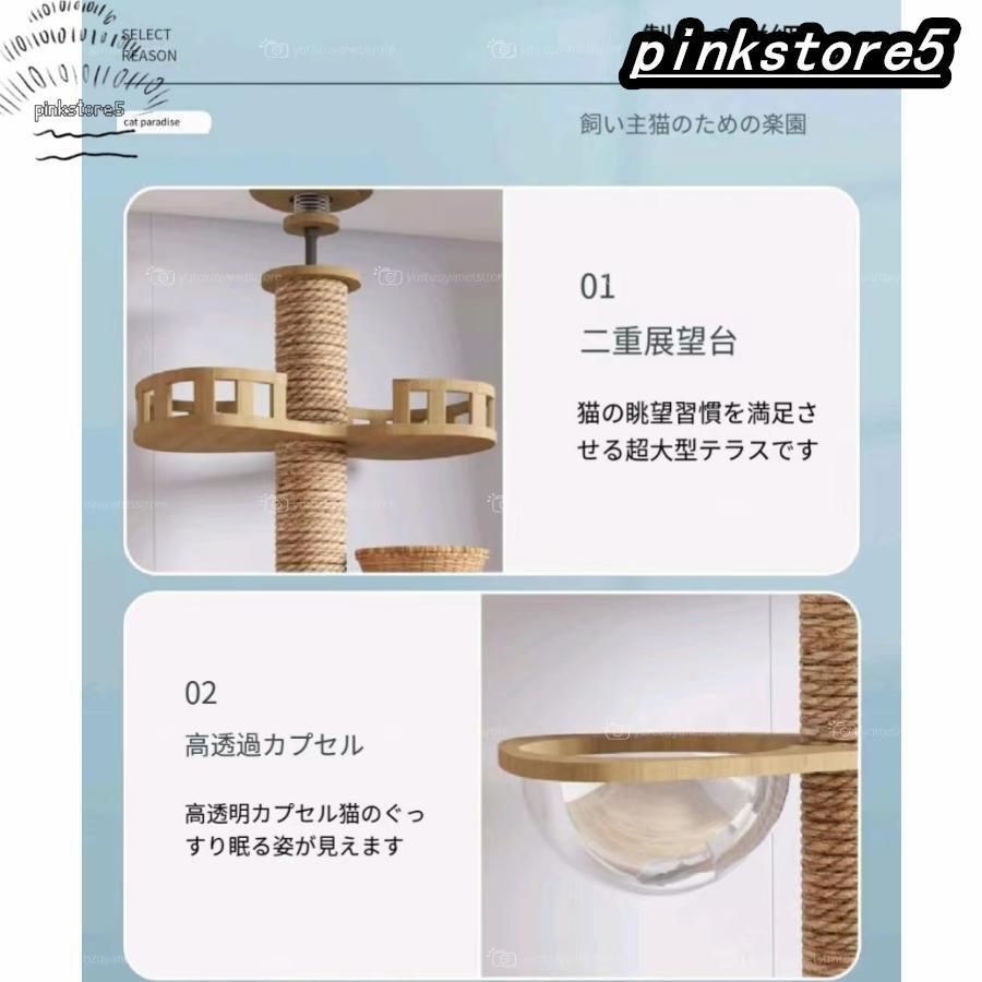 安定性抜群