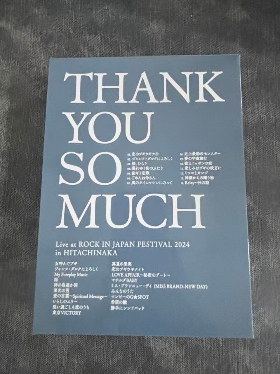 THANK YOU SO MUCH 初回生産限定盤B DVD