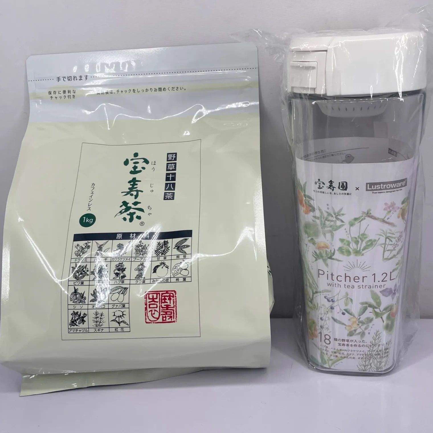 宝寿茶 ほうじゅちゃ 野草十八茶 カフェインレス 1kgおまけ付き 【公式