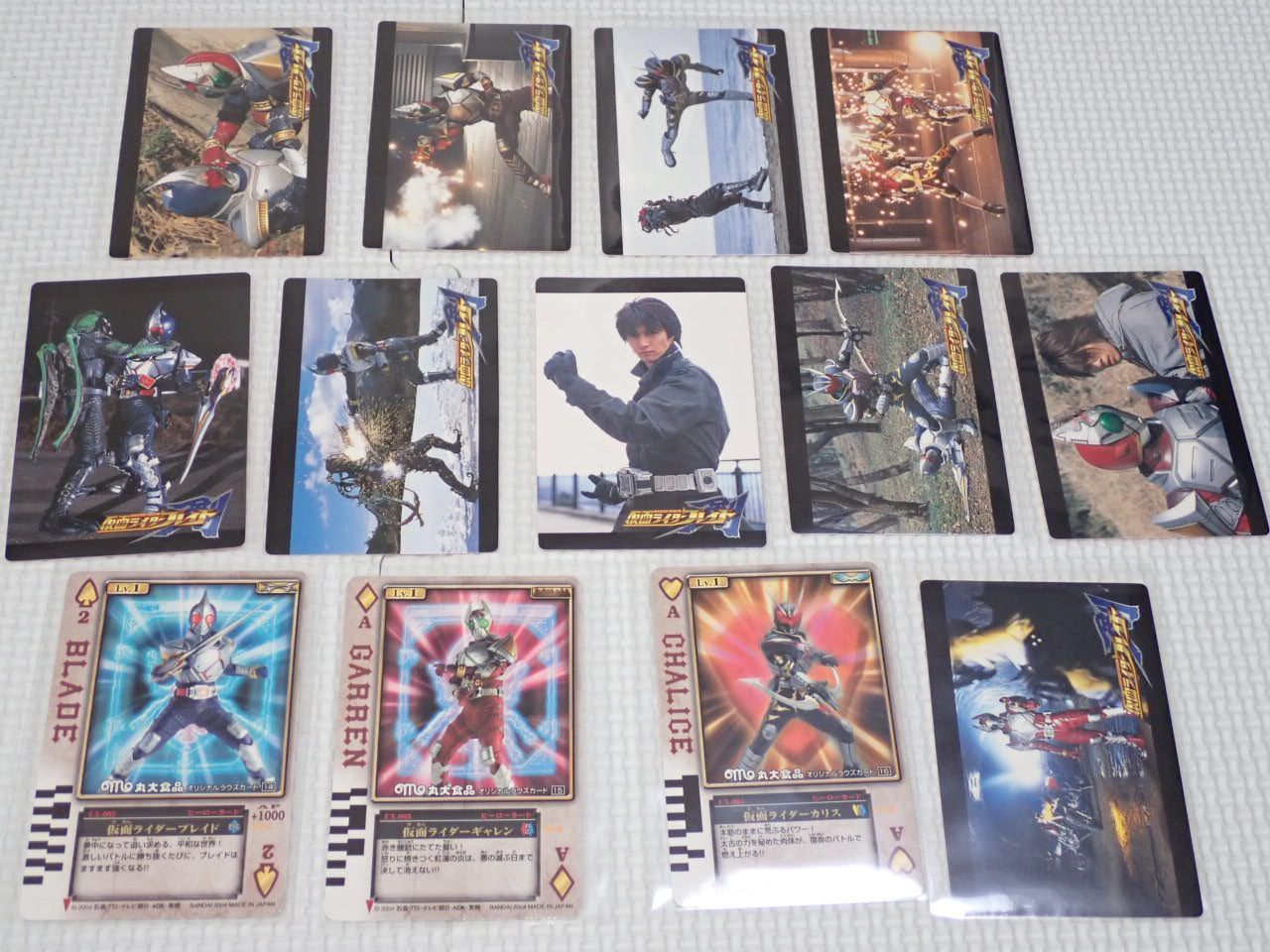 注目の福袋をピックアップ！ 丸大仮面ライダーブレイドソーセージ ラウズカード6種セット その他