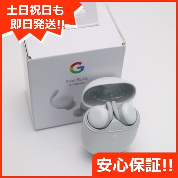 Google Pixel Buds A-Series クリアリーホワイト Google イヤホン 土日祝発送OK 03000