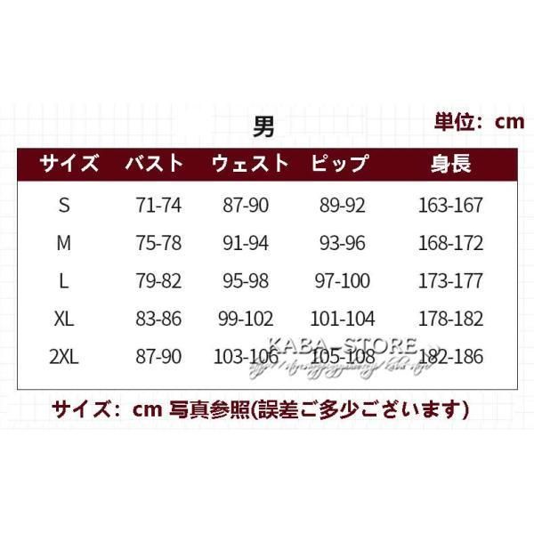 ◆文豪ストレイドッグス