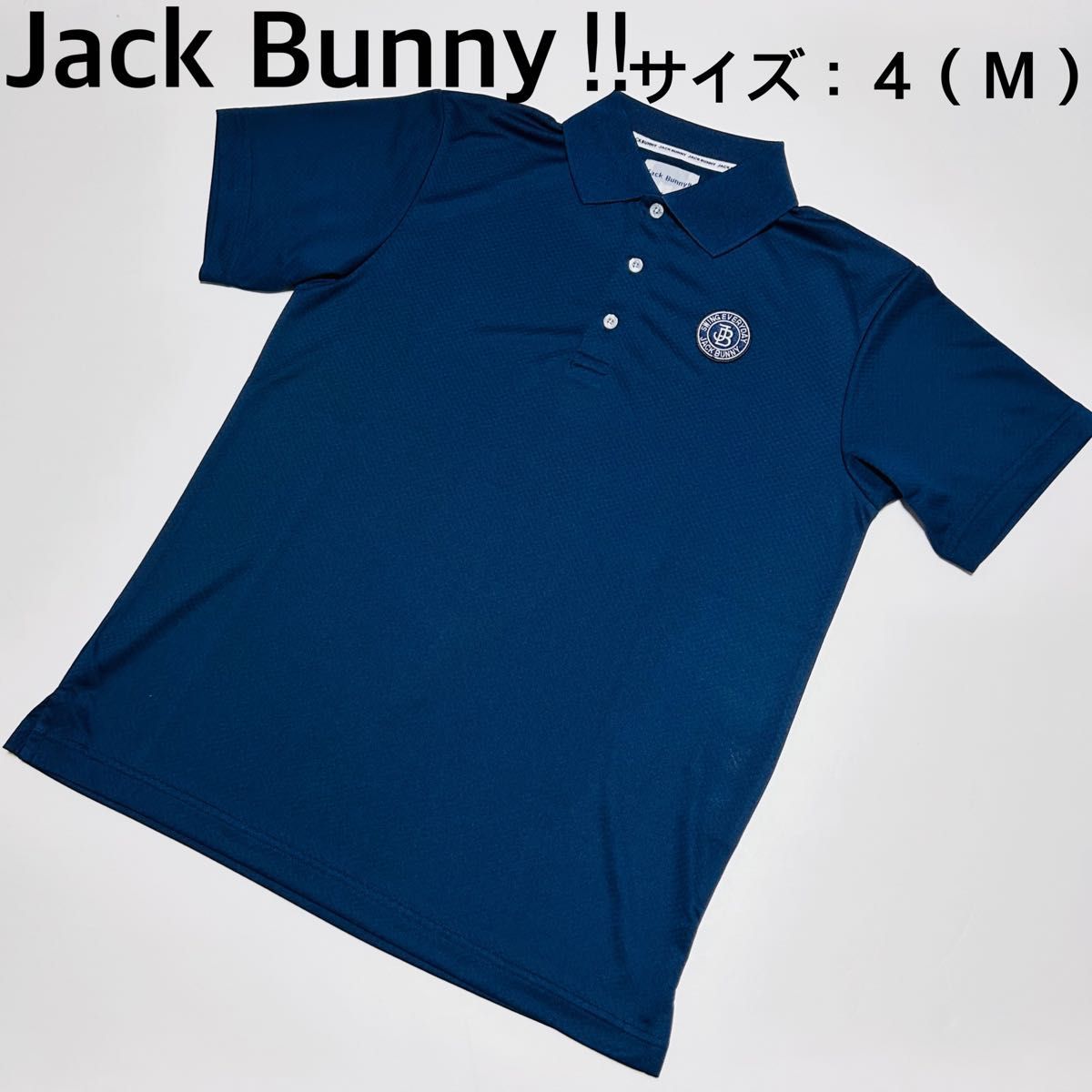 【新品、未使用】ジャックバニー　ポロシャツ　メンズ　サイズ：４（Ｍ）