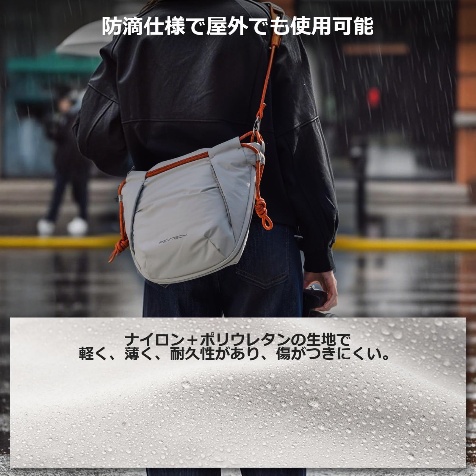 衝撃防止 カメラバッグ
