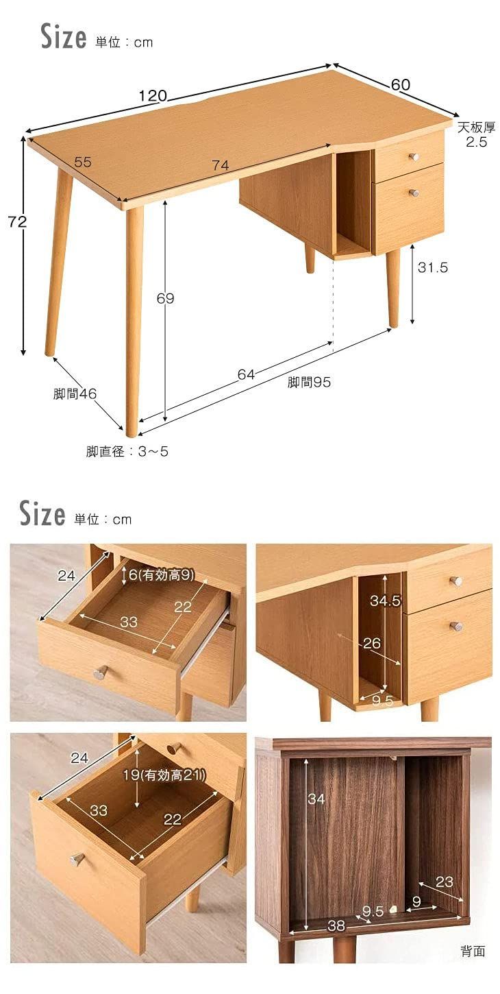 人気商品】片袖 ワークデスク パソコンデスク 机 引き出し付き 収納