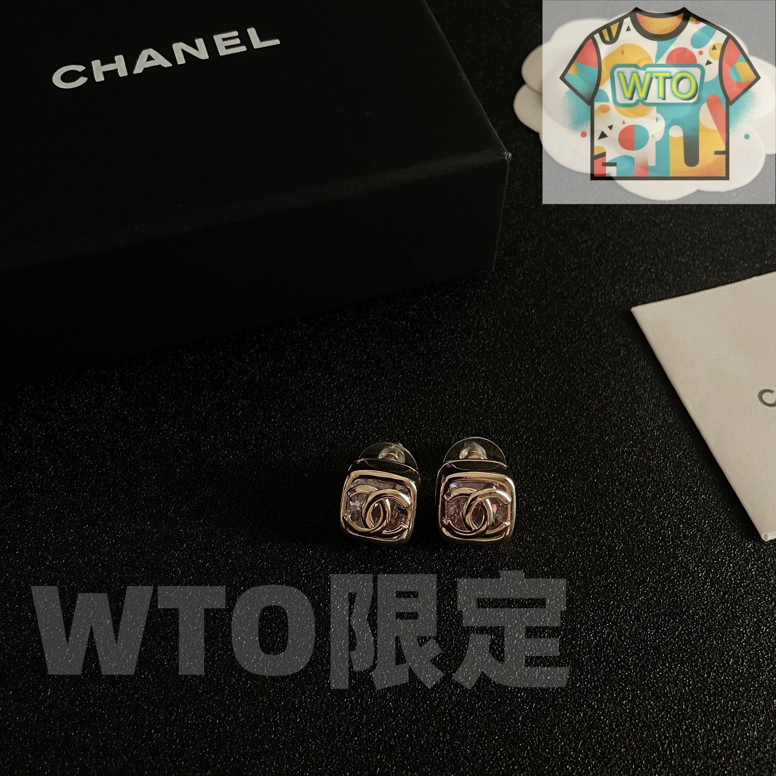 今日WTO】Chanel ヴィンテージ アルファベット ピアス！送料無料