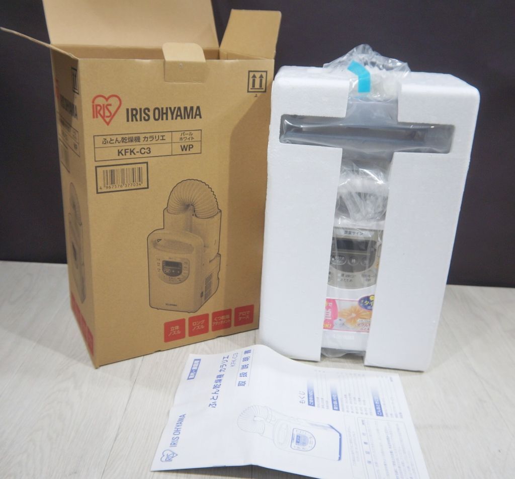 未使用品】ふとん乾燥機 カラリエ KFK-C3-WP ショップ 新品未
