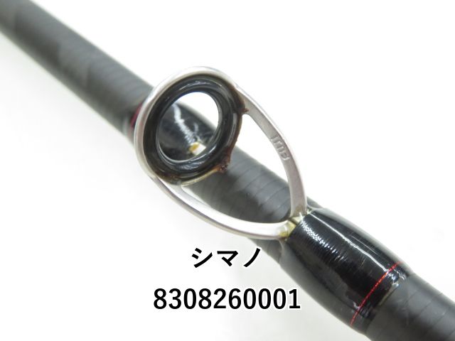 シマノ　B606ML-S Amazon | シマノ(SHIMANO) セフィア エクスチューン