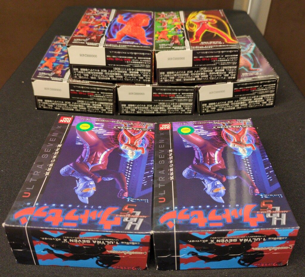バンダイ HDS 全7種セット/HDSウルトラセブン 全種セット