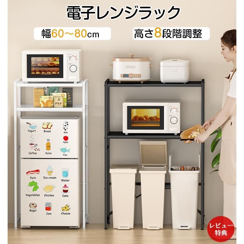 洗濯機