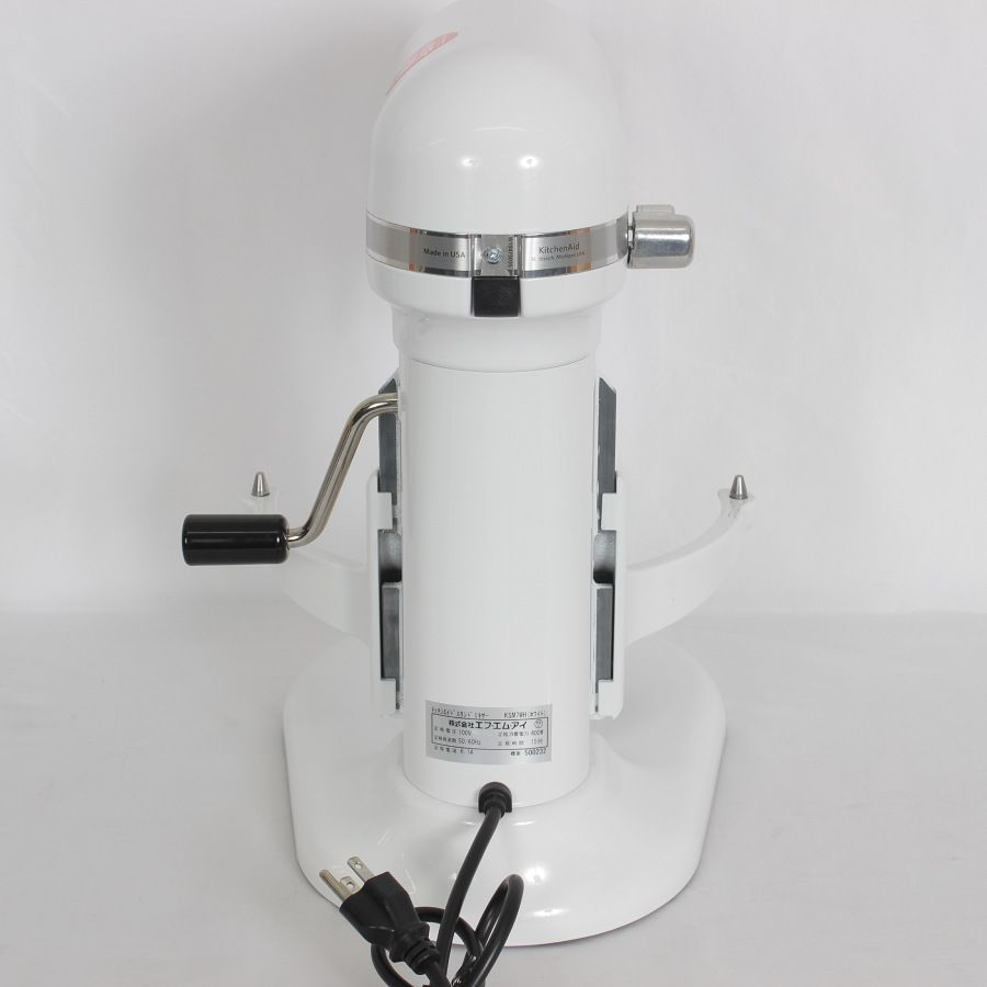 Kitchen Aid キッチンエイド スタンドミキサー 9KSM7990WH 【公式通販】