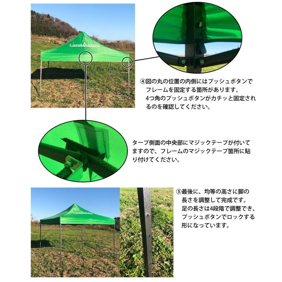 3m×3m
