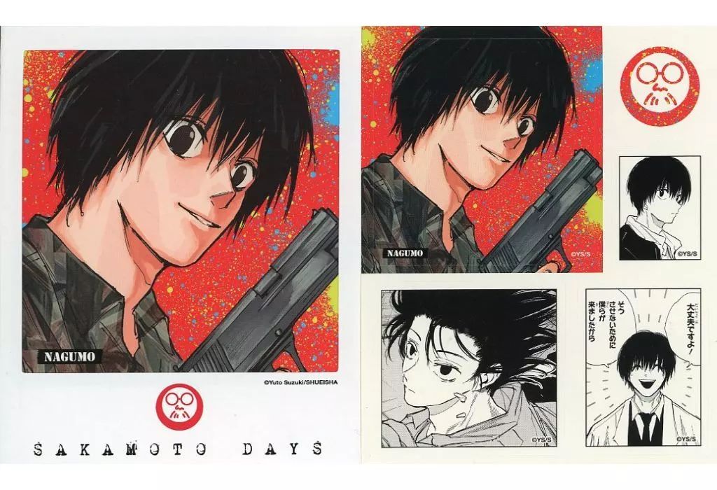 サカモトデイズ ステータスカード　ジャンフェス2025　　新品未開封100点 SAKAMOTO DAYS』ステータスカードコレクション 第1
