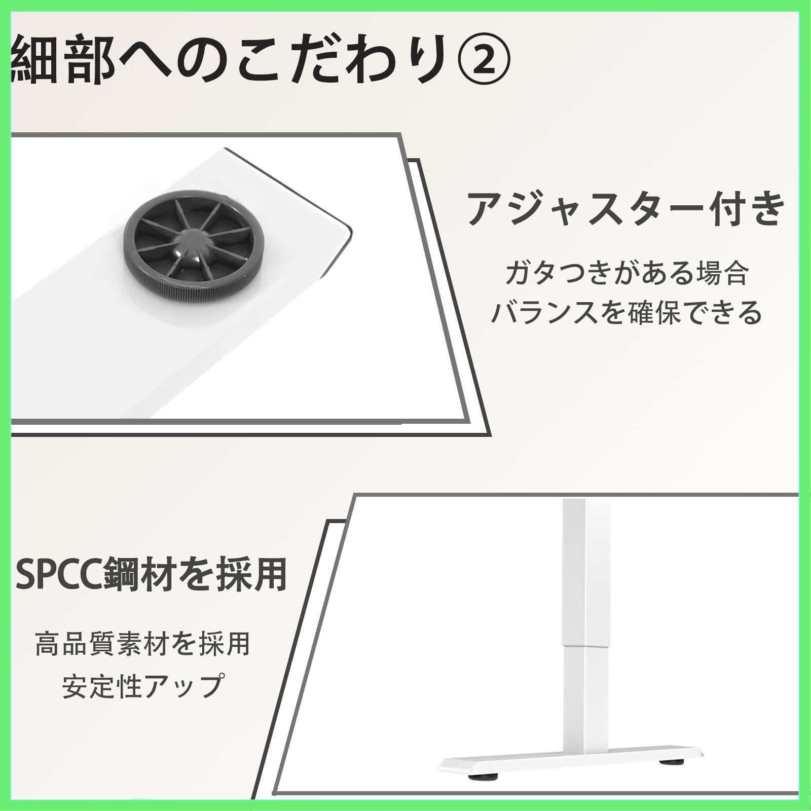 Maidesite 電動昇降デスク パソコンデスク 昇降デスク 幅120×奥行60