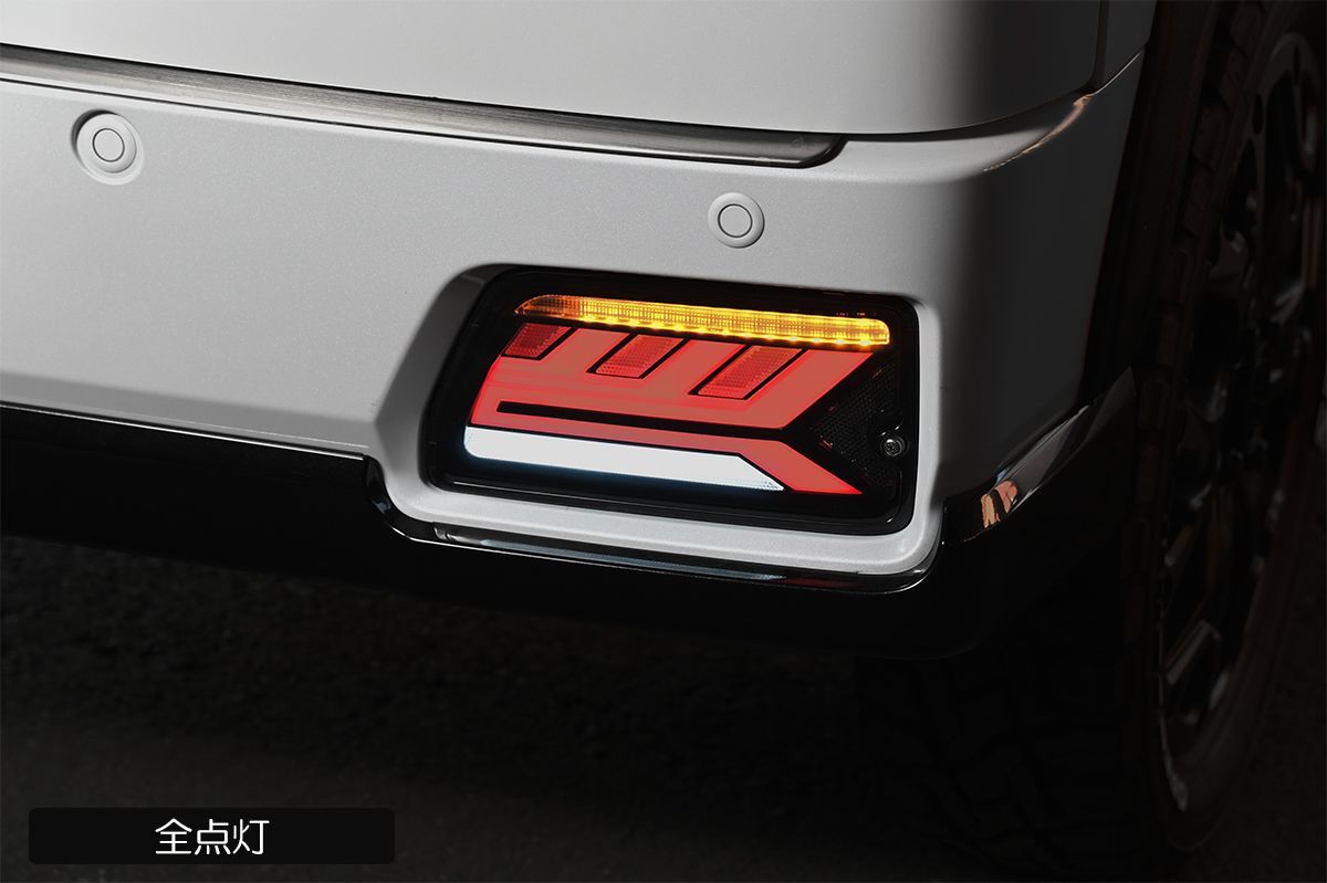 S700系 アトレー ハイゼットカーゴ オール LED テールランプ
