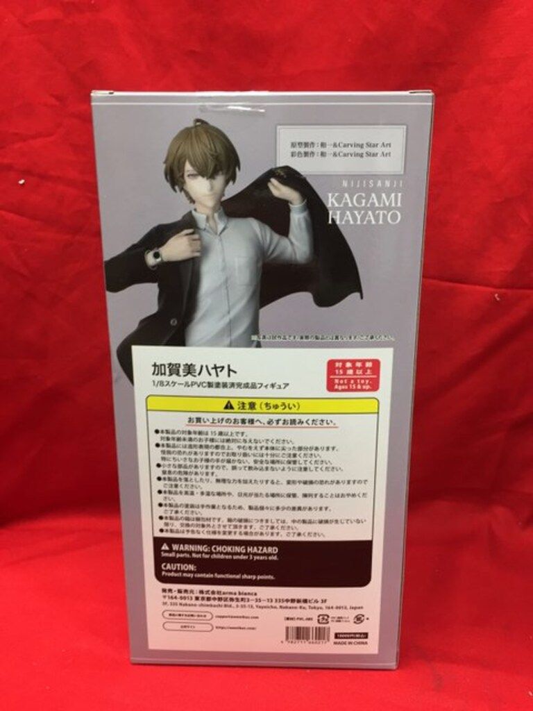 加賀美ハヤト　1/8スケール　PVC製塗装済完成品 フィギュア　未開封品 にじさんじ】加賀美ハヤトフィギュア - AMNIBUS